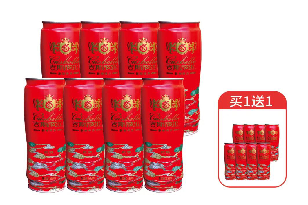 吉斯波尔 618 抢先购 抖音本地直播间炸场！工厂直供到店提，冰爽夏日不用等！